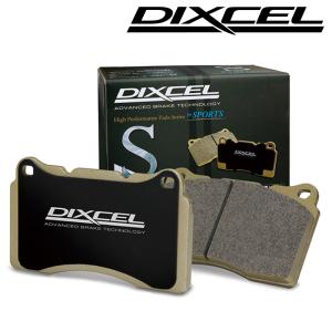 シビック ブレーキパッド FD2 05.09- リヤ用 Sタイプ DIXCEL(ディクセル) 335...