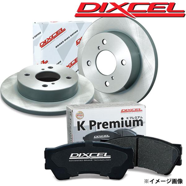 NV100クリッパー ブレーキパッド&amp;ローター DR17V H27.03- フロント用 左右セット ...