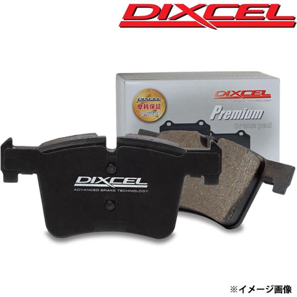 フィアット 500 ブレーキパッド 31212 H20.03-H27.12 フロント用 左右セット ...