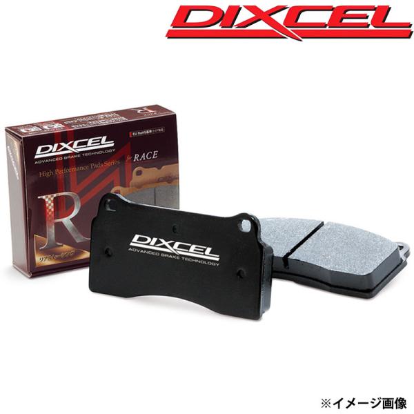 アコードクーペ ブレーキパッド CD7 H05.09-H09.09 リヤ用 左右セット R01タイプ...