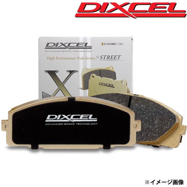 ポルシェ パナメーラ(971) ブレーキパッド G2J30AX H28.07-R02.07 フロント...