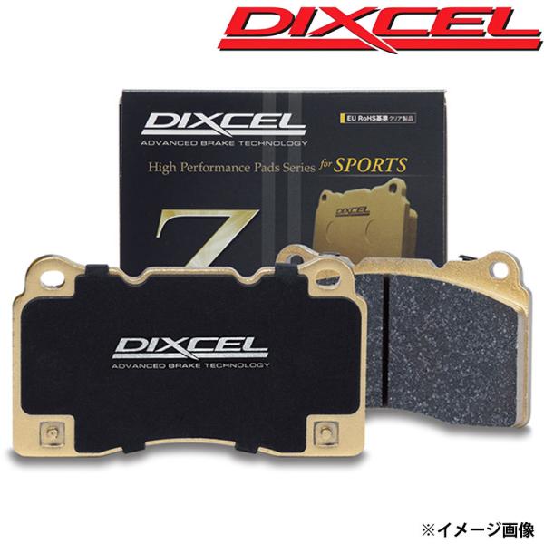 ジャガー XJ6/ソブリン(X350/358) ブレーキパッド J71VA J71VB H16.04...