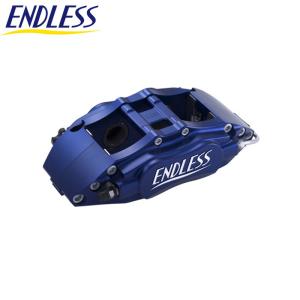 シビック キャリパー EK9 フロント用 4POT ブレーキキット ENDLESS(エンドレス) EC4BEK9｜dreamers-shop