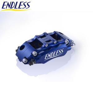 N-BOX キャリパー JF1 JF2 フロント用 Super micro6ライト システムインチアップキット ENDLESS(エンドレス) EC3XLJF1｜dreamers-shop