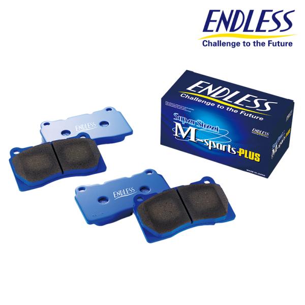 GT-R ブレーキパッド R35 H19.12- フロント用 SSM-PLUS ENDLESS(エン...