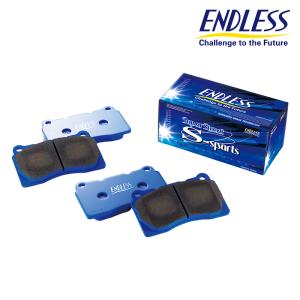 ENDLESS（エンドレス） ENDLESS MX72ブレーキパッド前後セット VAG