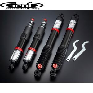 GENB（玄武） ハイエース バンプストップ 200系 2WD バンプストッパー