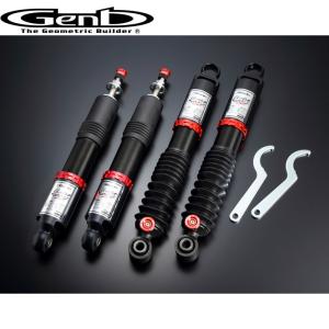 GENB（玄武） ハイエース シャックル 200系 リフトアップシャックル