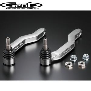 玄武 タイロッドエンド 20、30アルファード ヴェルファイア エスティマ GENB（玄武） アルファード 20系 30系 タイロッドエンド バンプ