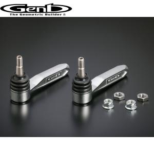 GENB（玄武） ハイエース シャックル 200系 リフトアップシャックル