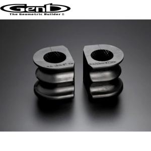 GENB（玄武） NV350キャラバン ブッシュ E26 ハードリーフジャーナル