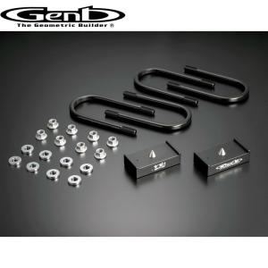 GENB（玄武） アルファード タイロッドエンド 20系 30系 バンプ