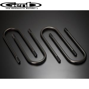 玄武 4インチダウンブロック Uボルトセット ハイエース 200系 玄武 4インチダウンブロック Uボルトセット ハイエース 200系-セール販売店