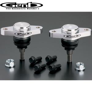 GENB（玄武） ハイエース スタビライザー 200系 ワイドボディ/4WD REAL