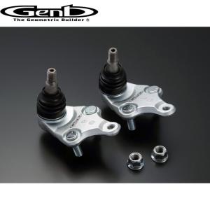 ハイエース200系 玄武 ゲンブ ハイパートーションボルトキット ハイエース 200系 ハイパートーションボルトキット 玄武 SDTBKH