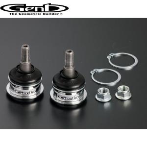GENB（玄武） ハイエース バンプストップ 200系 2WD リバンプ