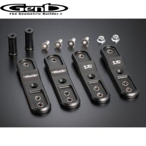 ハイエース　リンエイ　ロングシャックル ハイエース200系 RINEI 2段調整ロングシャックル(約25～50mmリフト