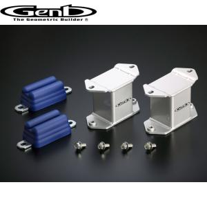 GENB（玄武） ハイエース トーションバーボルト 200系 ハイパー