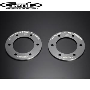 玄武　スタイリッシュ　ドラム　ハブ　カバー ハイエース 前後セット 楽天市場】玄武(GENB/ムーンフェイス) スタイリッシュドラム