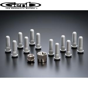 ハイエース ハブボルト 200系 ロングハブボルトセット