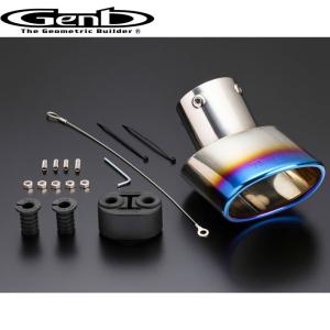 GENB（玄武） ハイエース バンプストップ 200系 2WD リバンプ