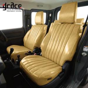 タフト シートカバー LA900S LA910S R02/06-R03/01 アンティーク