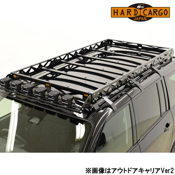 プロボックス キャリア NCP160V NCP165V ワークキャリア HARD-CARGO(ハード...