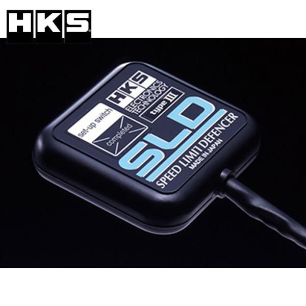 スカイライン スピードリミッターカット ER34 98/05-01/06 SLD HKS 4502-...