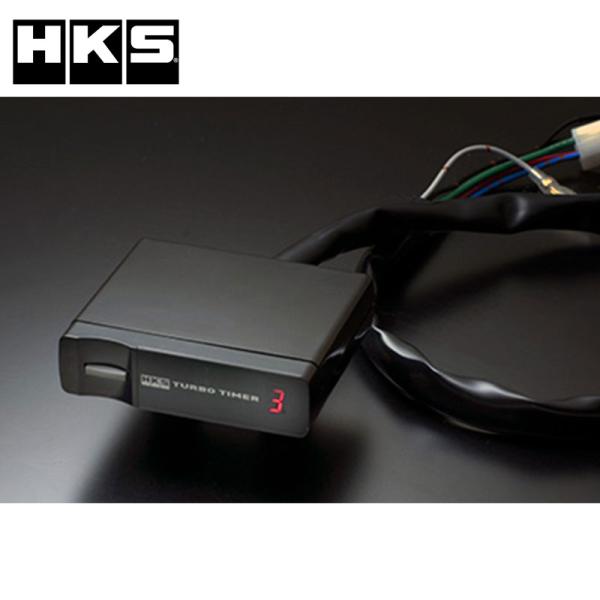 スープラ ターボタイマー GA70 90/09-93/04 ハーネスセット HKS 41001-AK...