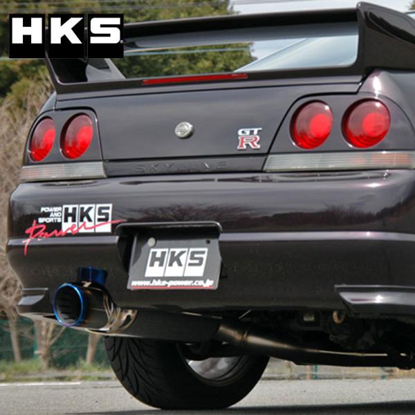 スカイラインGT-R マフラー BCNR33 95/01-98/12 Super Turbo Muf...