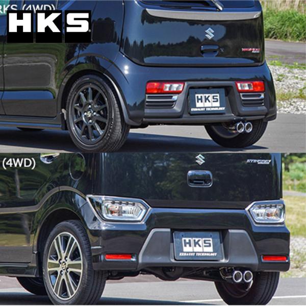 ワゴンRスティングレー マフラー MH55S 17/02-19/12 LEGAMAX Sports(...