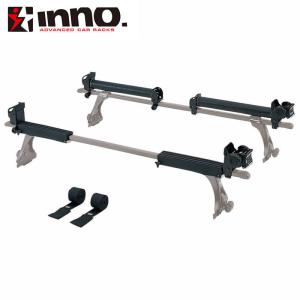 カーメイト ボートキャリア ボートローラPRO   ブラック INNO ボートアタッチメント プロ ルーフキャリア 極太ローラー仕様