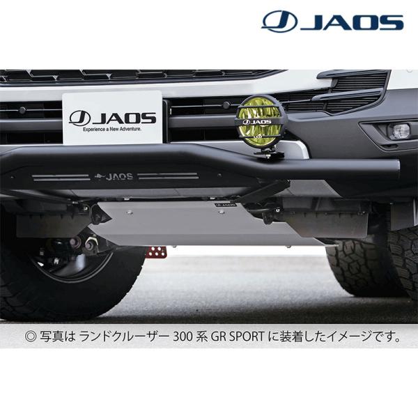 ランドクルーザー スキッドプレート 300系 2021.08- type-R JAOS(ジャオス) ...