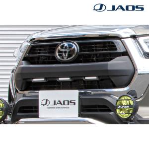 ハイラックス GUN125 マッドガード RICK'Sプレート付 リア左右セット