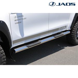 ハイラックス GUN125 スキッドプレート アルミ製 素地 LIMITED-CHITOSE