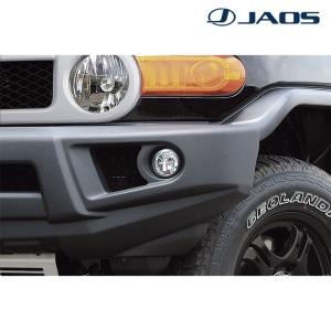 JAOS（ジャオス） フロントスポーツカウル FJクルーザー（10+