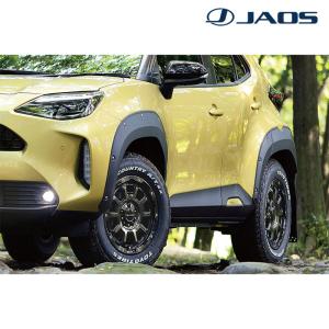 JAOS（ジャオス） フェンダーガーニッシュ type-X [未塗装品] ヤリス