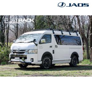 ナカオ アルミ製ルーフキャリア アルラック 標準ルーフ車用 ARB-316