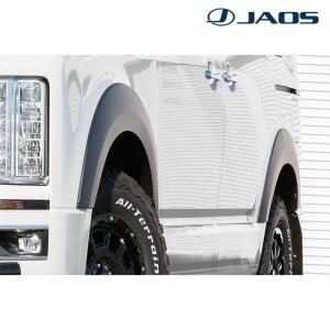 ジャオス　JAOS フェンダーガーニッシュ　マットブラック　CV1W JAOS（ジャオス） フェンダーガーニッシュ type-X 塗装品 マット