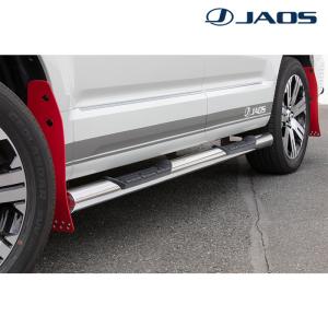 JAOS（ジャオス） ハイラックスGRスポーツ サイドステップ GUN125