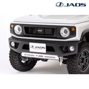 ジムニーシエラ フロントバンパー JB74W FRPフロントバンパー 未塗装