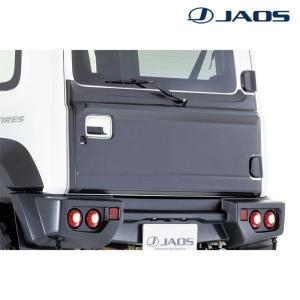 C.L.LINK（シーエルリンク） ジムニーシエラ リアゲートボックス JB74W