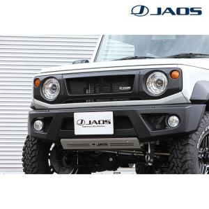 ジムニー シエラ C.L.LINKフロントグリルのみ 予約販売※1月19日～順次配送】CL20 フロントグリル <br> ジムニー JB64