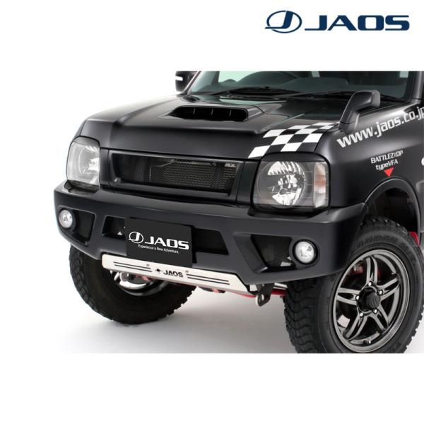 ジムニー フロントスポーツカウル JB23W 1998.10-2018.02 未塗装 JAOS(ジャ...