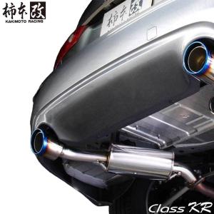 柿本改 エクシーガ マフラー YAM 2012/07-2015/03 Class KR B71335