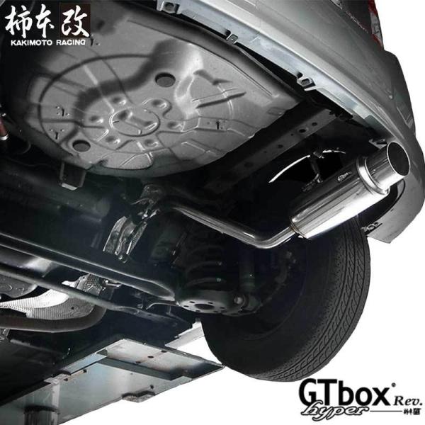 ステップワゴンスパーダ マフラー RG3 2007/11-2009/10 hyper GTbox R...