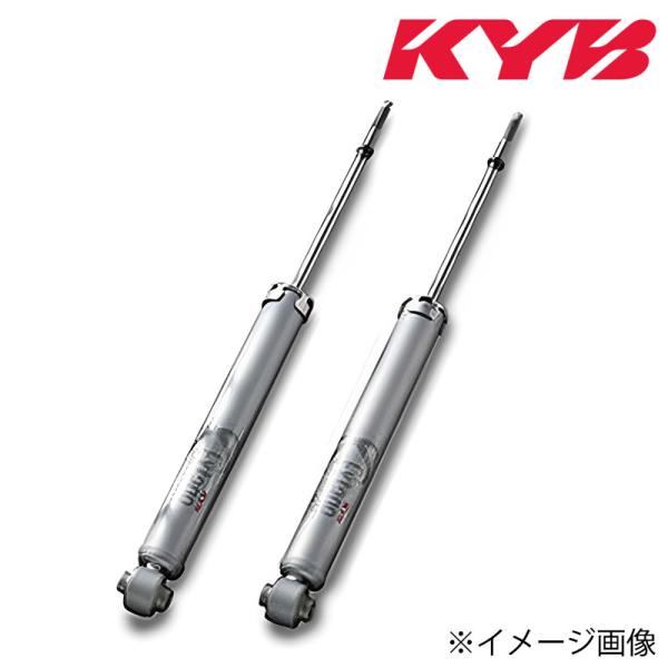 ノアハイブリッド ショックアブソーバー ZWR80G H26.01- リヤ左右 Extage KYB...