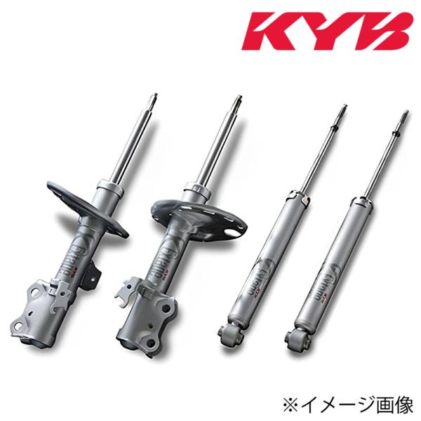 WRX S4 ショックアブソーバー VAG H26.08- 1台分 Extage KYB(カヤバ) ...