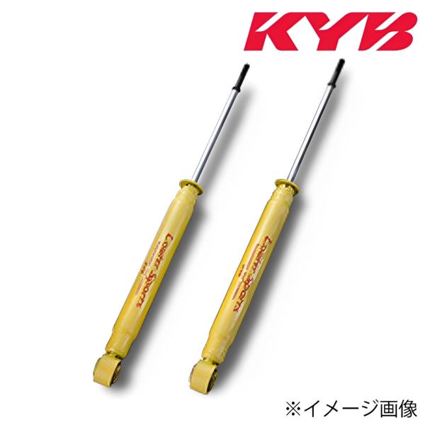 ムーヴ ショックアブソーバー L150S H14.10- リヤ左右 Lowfer Sports KY...