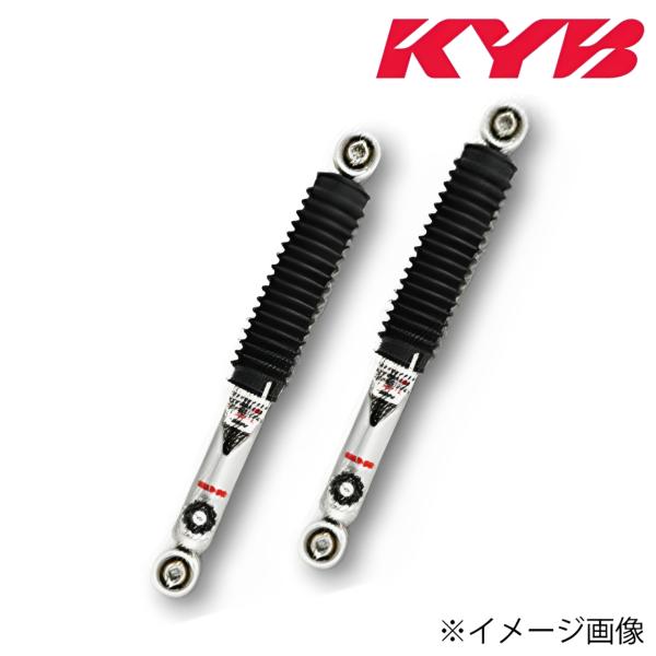 コペン ショックアブソーバー L880K H14.06-H15.08 リヤ左右 SUPER SPEC...